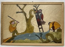 Hand Made Wooden Inlay Picture Framed Rustic Primitive 12x8.5  One Of A Kind