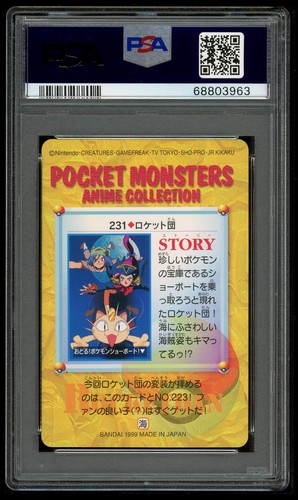Pokemon Japanese Carddass 1999 231 Team Rocket Card Series 6 PSA 9 68803963 - Picture 2 of 2