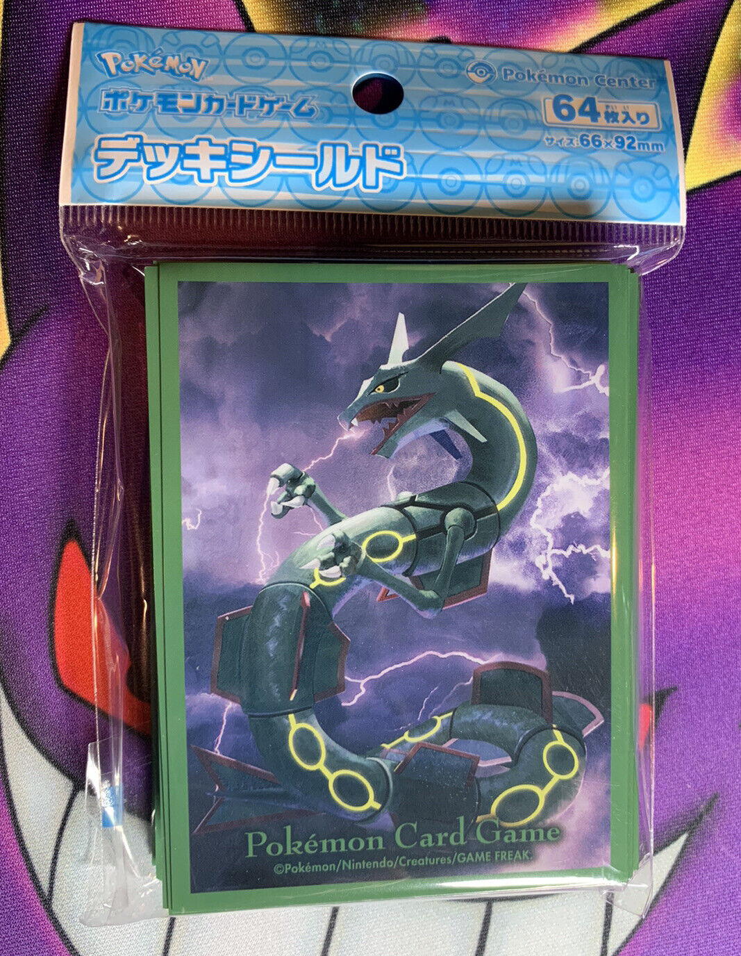 Pokemon Standard Size Sleeves - Shiny Mega Rayquaza - 65ct - Accessories »  Sleeves - Collector's Cache