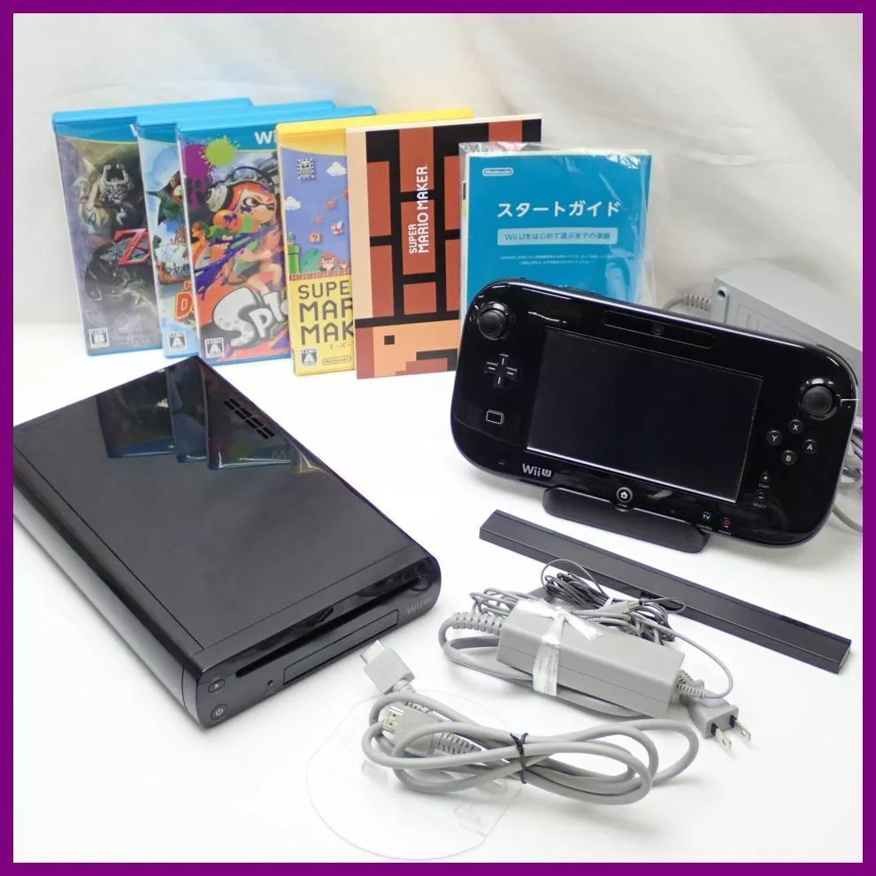 Wii 2024 system software