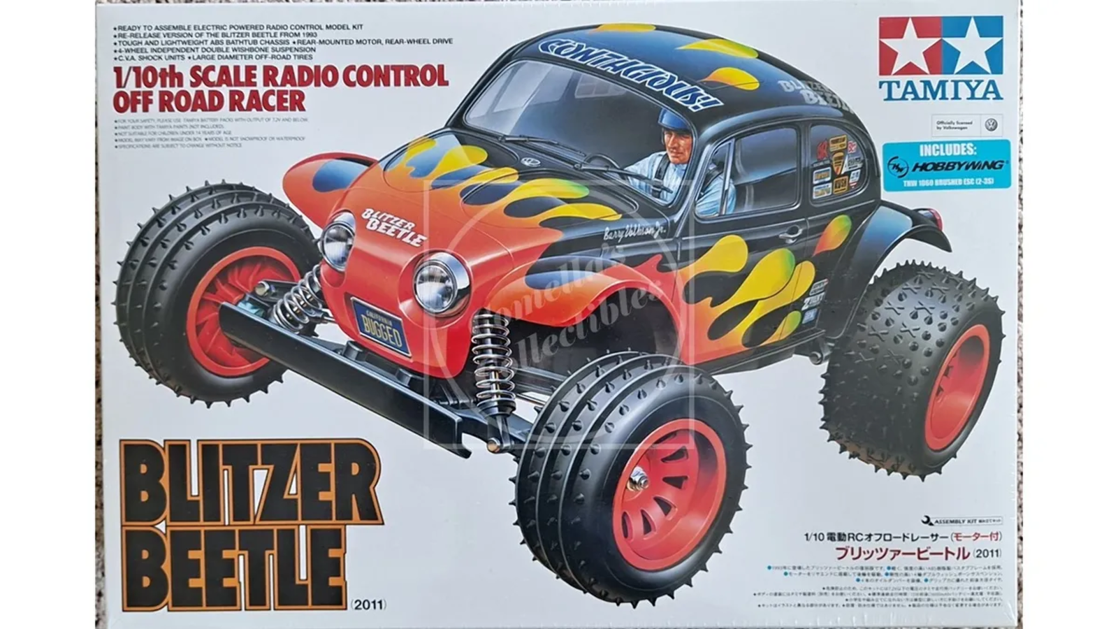 Taiya 300058502 - RC Blitzer Beetle 2WD 1:10