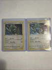 Pokémon TCG Rayquaza SWSH029 Cosmos Holo Black Star Promo Swirl NM