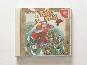 Power Stone W/Obi Sega Dreamcast DC Retro Rare Used Game Good NTSC-J Japan JP