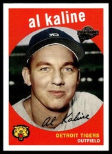 2005 Topps Fan Favorites Baseball - Pick A Card