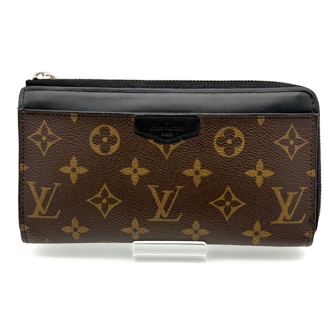 Extremely Beautiful Condition Includes Accessorie… - image 2