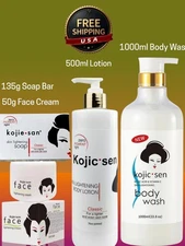 [4 In 1] Kojic San Skin Lightening  Body Wash, Lotion, Serum ,Soap & Face cream
