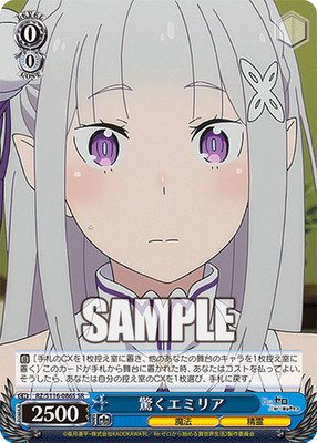 Weiss Schwarz Re:Zero Starting Life in Another World Vol 3 RZ/S116-086S SR NM