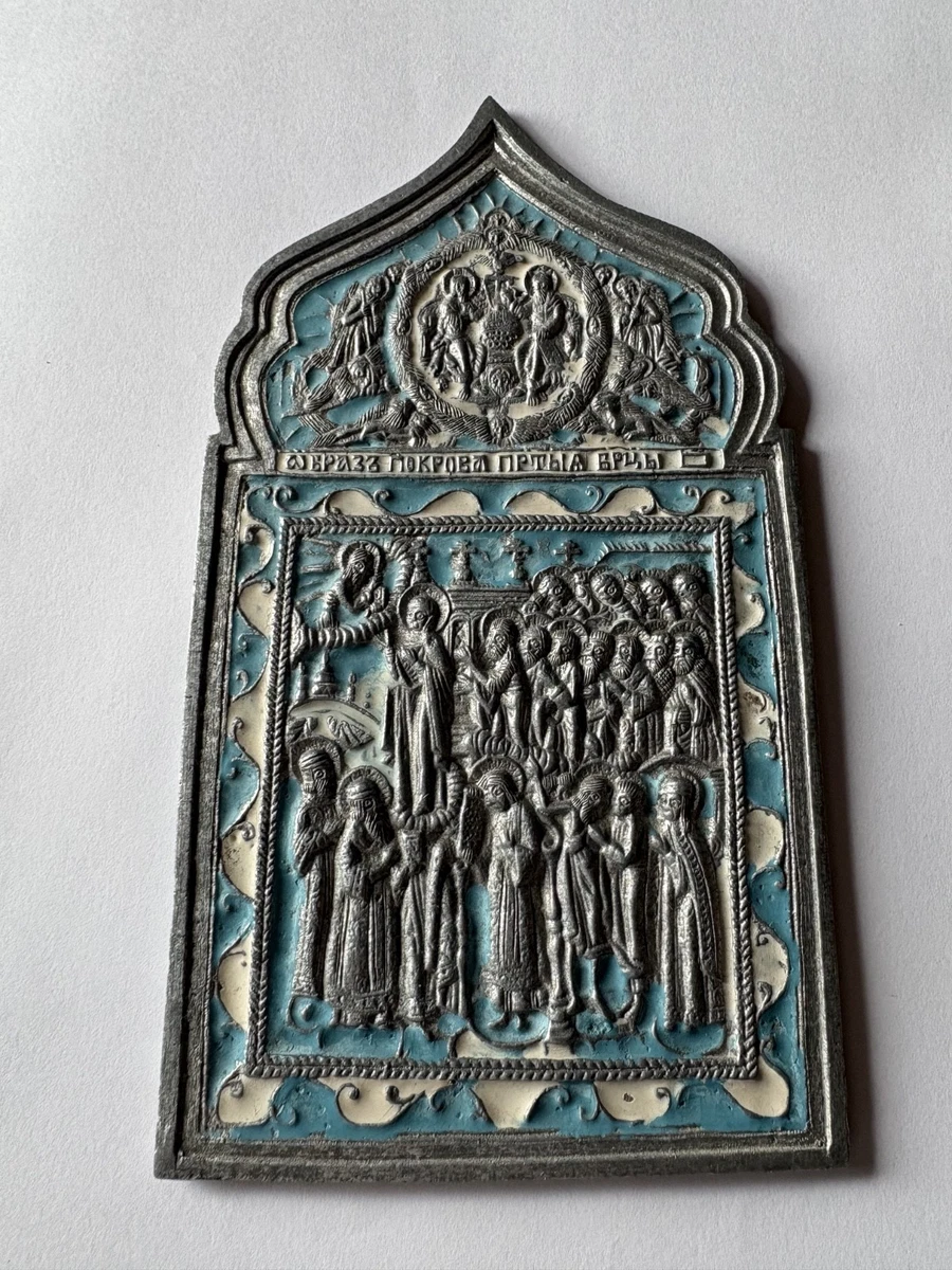 俄罗斯圣像| eBay