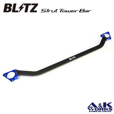 BLITZ 97114 Domstrebe Turmstange vorne für MAZDA CX-5 CX-8 KE5AW KFEP KF5P KF...