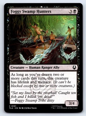 Foggy Swamp Hunters C Avatar: The Last Airbender 101 LP
