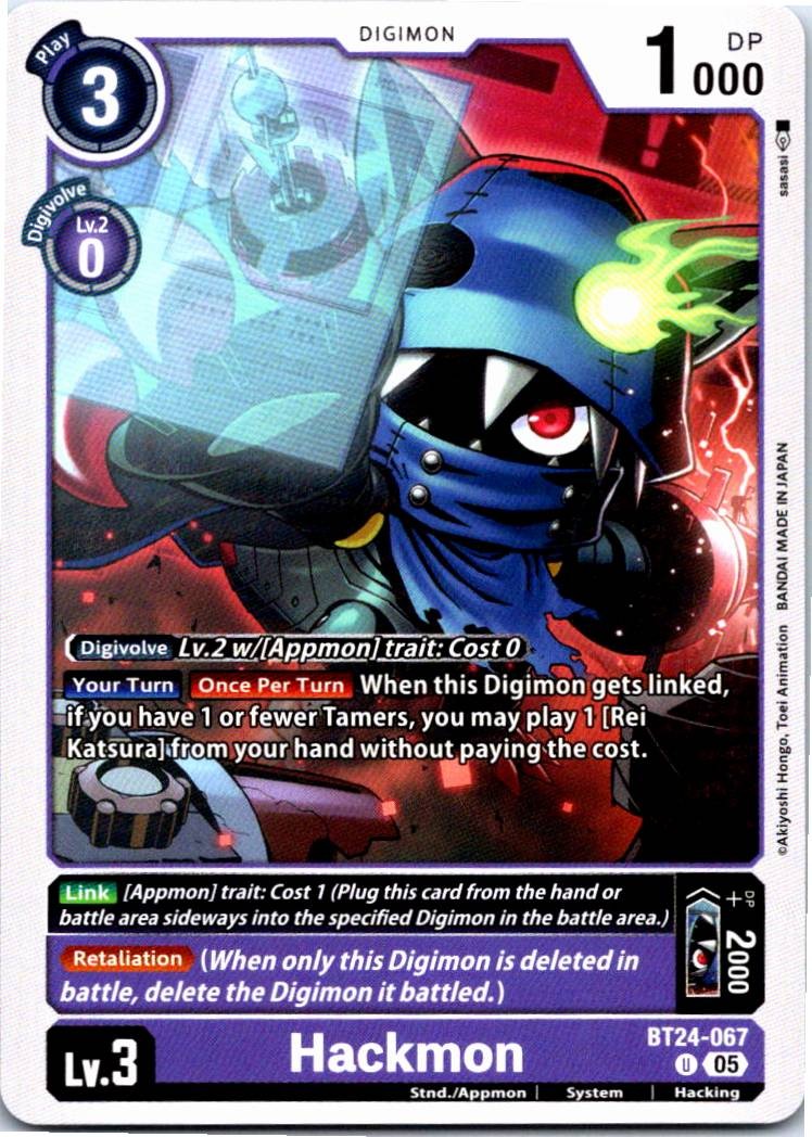 Hackmon Uncommon Time Stranger BT24-067 U NM