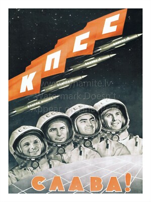 Soviet Russian Space Poster on Canvas Print GLORY TO KPSS 18x24''
