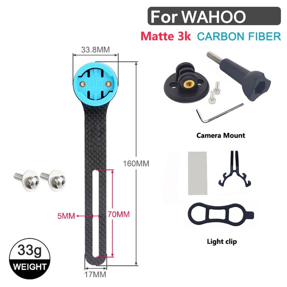 Bike Computer Extension Bracket Made of Lightweight Carbon Fiber