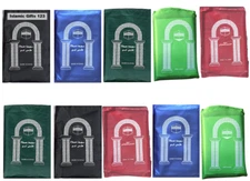 60 Pcs Mini Pocket Portable Travel Prayer Praying Rug Mat Namaz Carpet Islamic