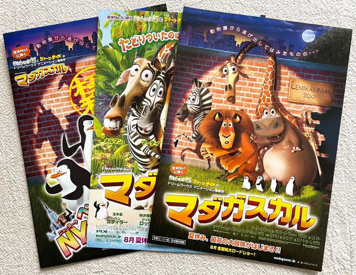 Madagascar Penguins 2005 Movie Flyer Japan 3set | eBay