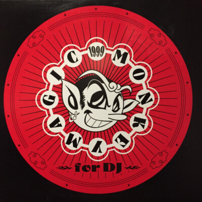Gee (7) - Monkey Magic 1999 / VG+ / 12''''