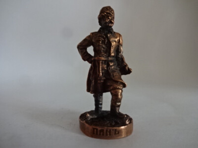 Metallfigur / Kosake / Campain of Ermak / Nr.406 04 / Kupfer / Pan