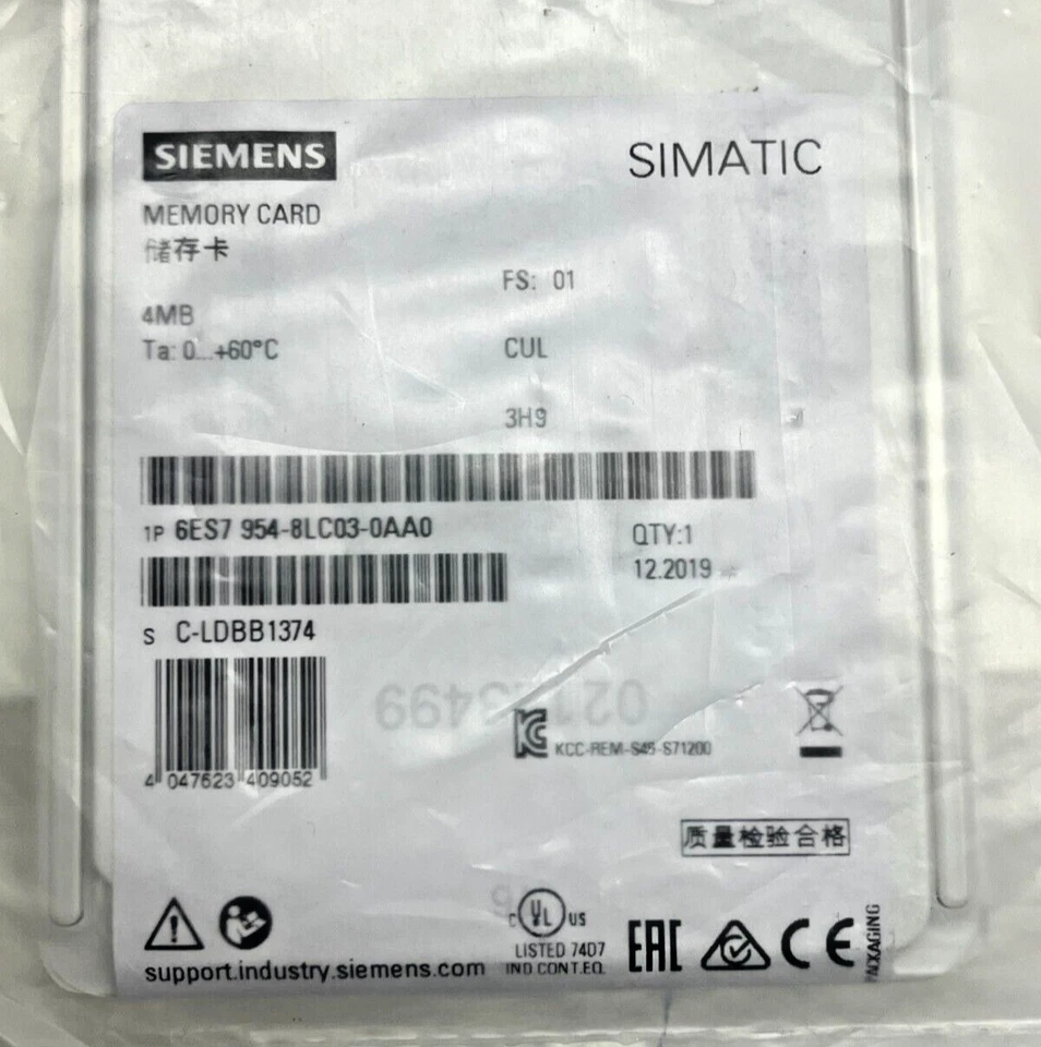 Brand New Siemens 6ES7954-8LL03-0AA0 Simatic 6ES7 954-8LL03-0AA0 Memory Card - Image 2 of 3