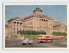 Postcard The Lenin State Library (The old building) Moscow Russia