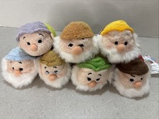 Disney Tsum Tsum The 7 Dwarfs Plush Lot Brand New With Tags
