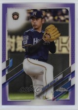 2021 Chrome NPB Nippon Professional Baseball Purple Refractor Takayuki Katoh b6y