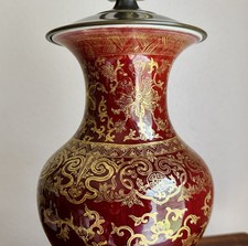 红色1850-1899 中国古董花瓶| eBay