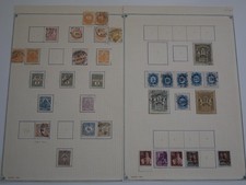 HONGRIE LOT 33 TIMBRES FIN DE CATALOGUE NEUFS ET OBLITERES. BONNE VALEUR