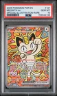 2026 POKEMON POR EN-PERFECT ORDER SPECIAL ILLUSTRATION RARE MEOWTH EX PSA 10