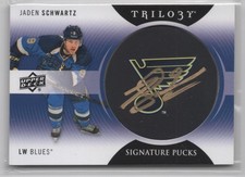 2013-14 Upper Deck Trilogy Signature Pucks Jaden Schwartz Auto St. Louis Blues
