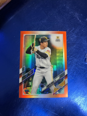 2021 Topps Chrome NPB Nippon Professional Baseball - Tomoya Inoue