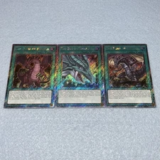 Yugioh The Eye of Timaeus + Fang of Critias + Claw of Hermos RA04 3 Card Set NM