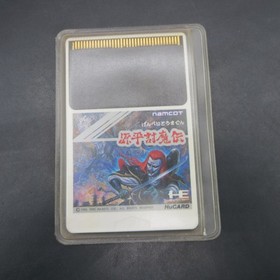 Genpei Touma Den PC Engine HuCard with Manual Japanese Version