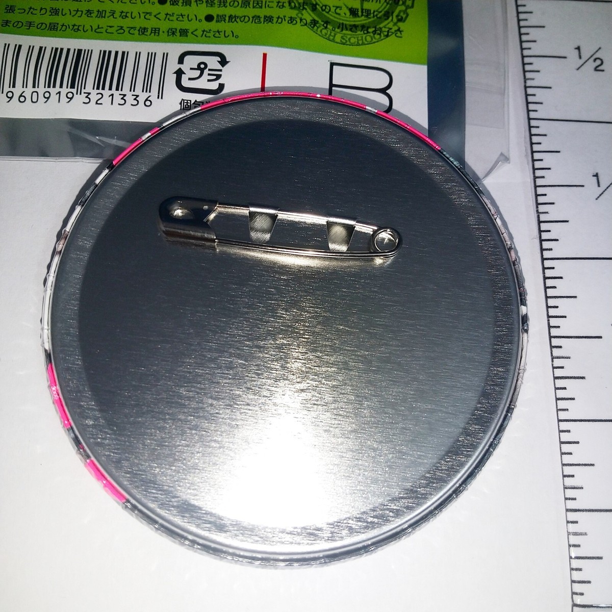 A74222 Danganronpa V3 Bloody Can badge Tsumugi Shirogane | eBay