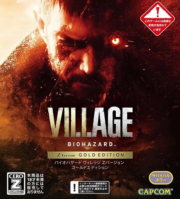 Biohazard RE Village Z version + DLC Achievements Completion Xbox One (JAPANESE)