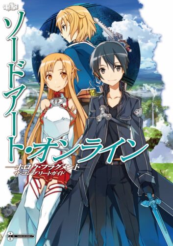 Sword Art Online Hollow Fragment The Complete Guide Book Game Strategy Japan - Picture 1 of 2