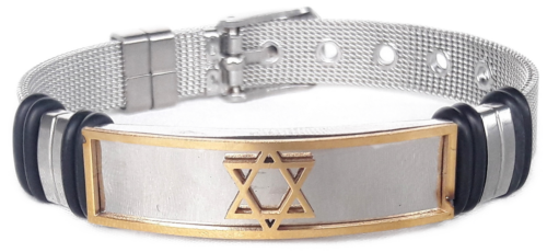 Nuevo brazalete judío estómago David judaica israel plata inoxidable regalo judío - Imagen 1 de 3