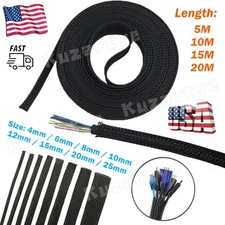 5M PET Expandable Sleeving Wire Cable Sleeve 1/6" 1/4" 5/16" 3/8" 1/2" 5/8" 3/4"