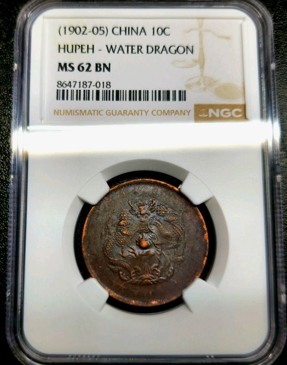 1902 Year Chinese Coins for sale | eBay