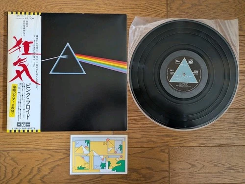 PINK FLOYD The Dark Side Of The Moon JAPAN LP w/ OBI Card Solid Blue EOP-80778