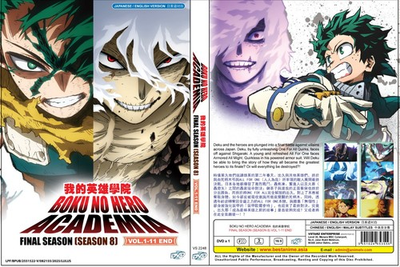 #ad Boku no My Hero Academia Final Season: VOL.1 11 End English Dubbed DVD $26.99