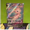 The Pokémon Company Mew V Full Art Ultra Rare Holo 250/264 Fusion Strike
