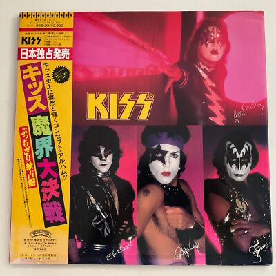 kiss from the darkness サイン入りレコード kiss from the darkness サイン入りレコード