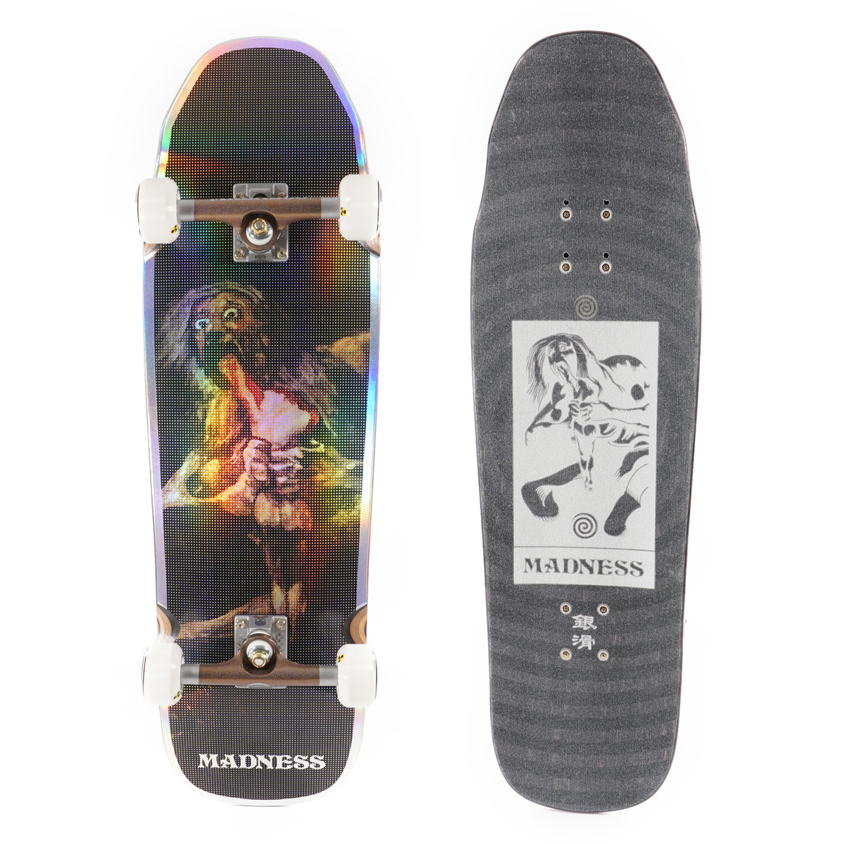 Madness Saturn Devouring Son 9.5