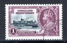 Somaliland Protectorate 1935 1r 1935 Silver Jubilee SG 89 FU CDS