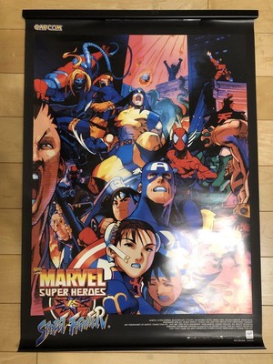 Promotional Giveaway Street Fighter Marvel Sega Saturn B2 Poster