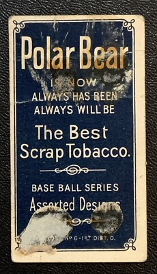 tobacco definition simple Tobacco