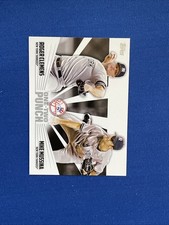 Roger Clemens Mike Mussina One-Two Punch 2023 Topps Series 1 Baseball 12P-21