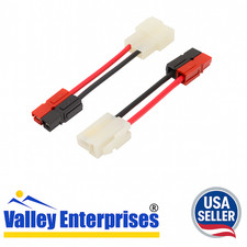 Powerwerx PP‑OEM‑OEM‑PP Anderson PowerPole to OEM‑T Adapter Cable 6″ 14AWG 20A