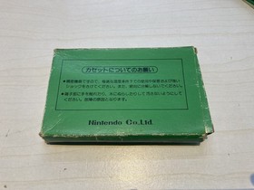 Famicom game: Mahjong MAH-JONG