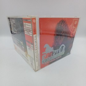 Godzilla Generations SEGA Dreamcast Authentic Japanese CIB Complete